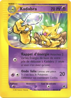 Kadabra 84