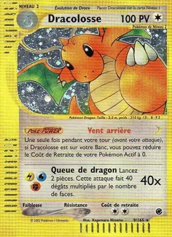 Dracolosse 9
