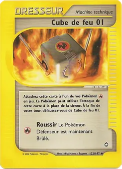 Cube de feu 01 122