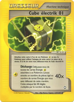 Cube électrik 01 127