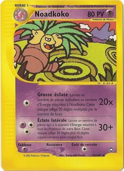 Noadkoko 13