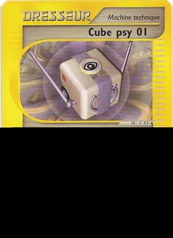 Cube psy 01 132