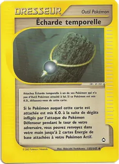 Écharde temporelle 135