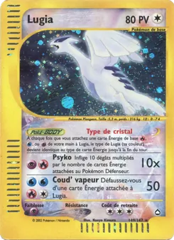 Lugia 149/147