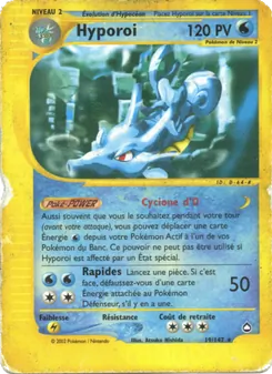 Hyporoi 19