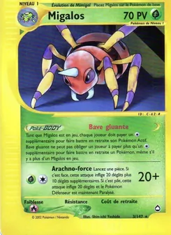 Migalos 3
