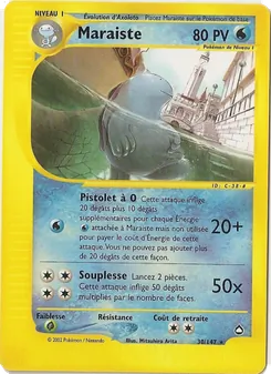 Maraiste 30