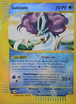 Suicune 37