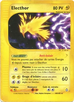 Electhor 44