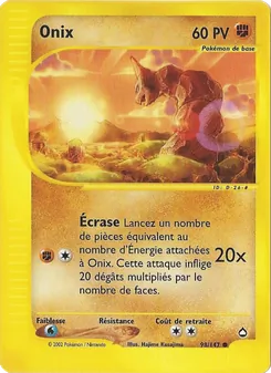 Onix 98