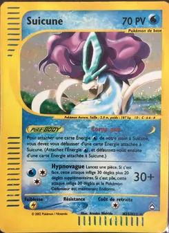 Suicune 25