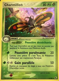 Charmillon 2