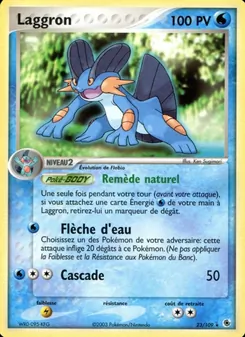 Laggron 23