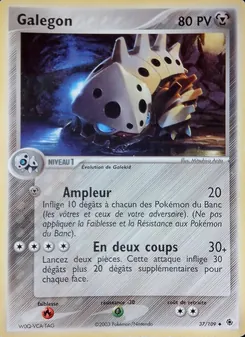 Galegon 37
