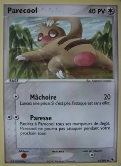 Parecool 45