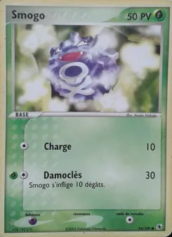 Smogo 54