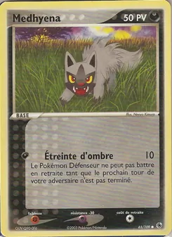 Medhyena 65