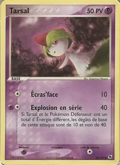 Tarsal 68