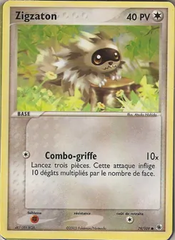Zigzaton 79