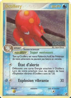 Octillery 10