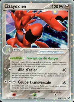 Cizayox ex 108