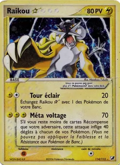Raikou ☆ 114/115