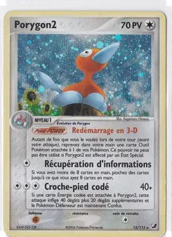 Porygon2 12