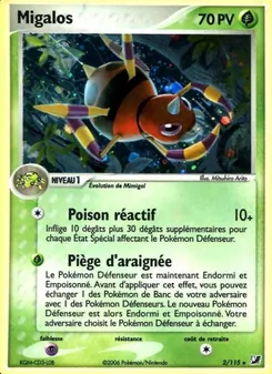 Migalos 2