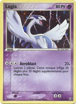 Lugia 29