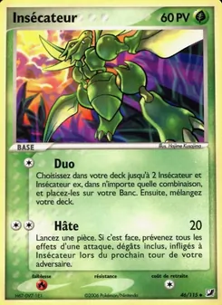 Insécateur 46
