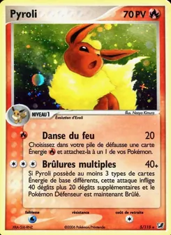 Pyroli 5