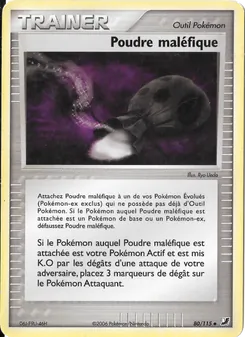 Poudre maléfique 80