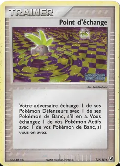 Point d'échange 93