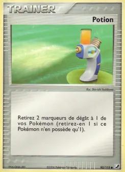 Potion 95