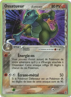 Ossatueur δ 10