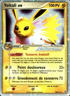Voltali ex 109