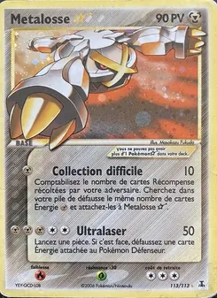 Metalosse ☆ 113