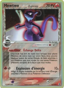 Mewtwo δ 12