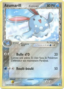 Azumarill δ 19