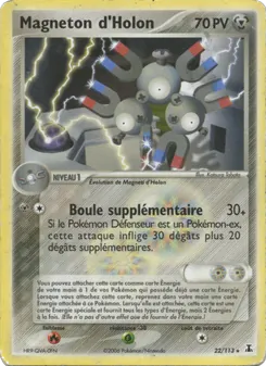Magneton d'Holon 22