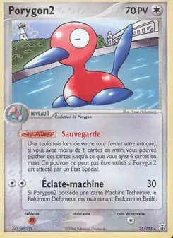 Porygon2 25