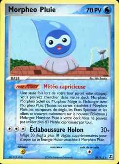 Morpheo Pluie 26