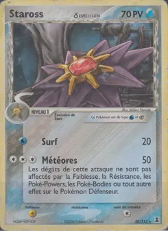 Staross δ 30