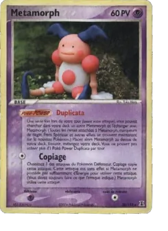 Metamorph 38
