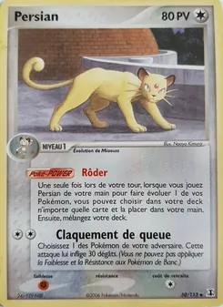 Persian 50