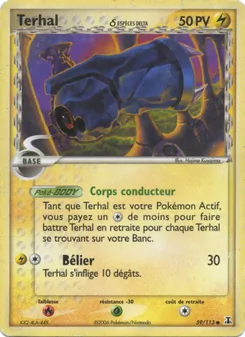 Terhal δ 59