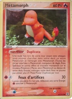 Metamorph 61