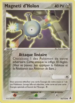 Magneti d'Holon 70