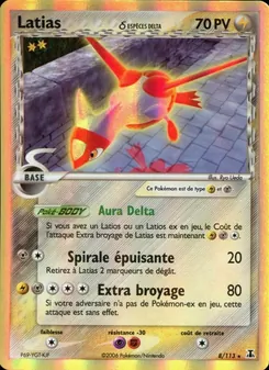 Latias δ 8