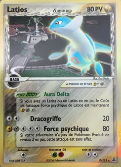 Latios δ 9